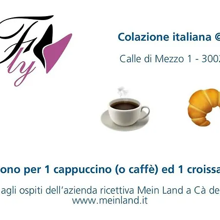 Del Campo - Caorle